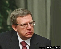 А.Кудрин: РФ не планирует менять структуру размещения резервов