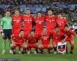Следующий матч в рамках Евро-2012 Россия проведет только в 2011г.