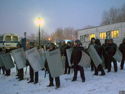 Возле Останкино задержаны около сотни националистов 