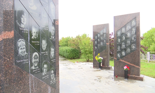 13 лет со дня крушения «Боинга»: в Перми чтят память погибших