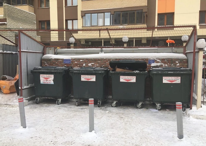 РБК Новосибирск
