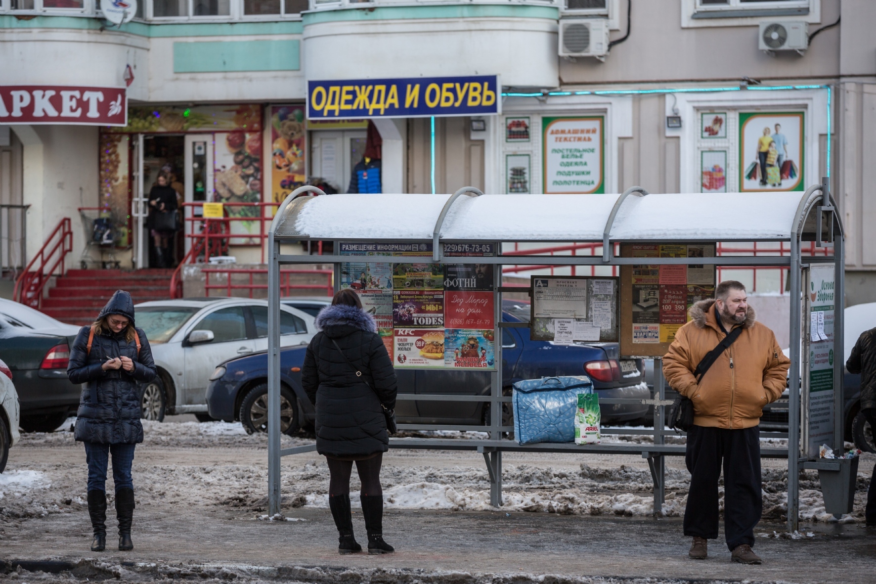 От шавермы до алкомаркета: кто быстрее занимает первые этажи в Петербурге —  РБК