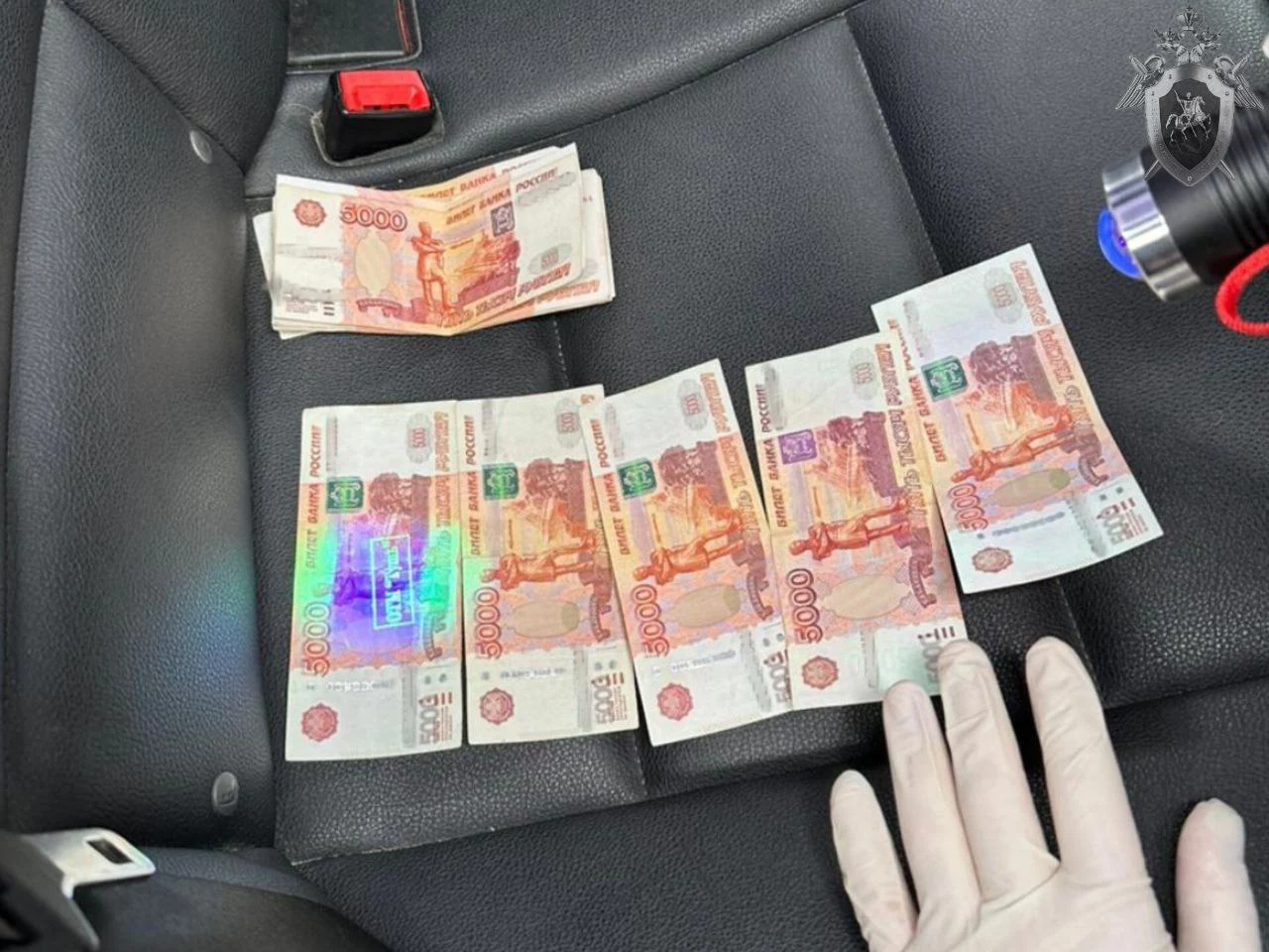 пресс-служба калининградского следкома
