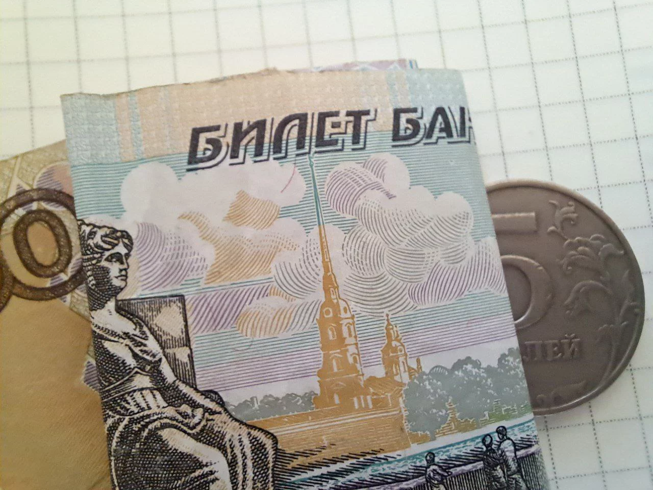 РБК Татарстан