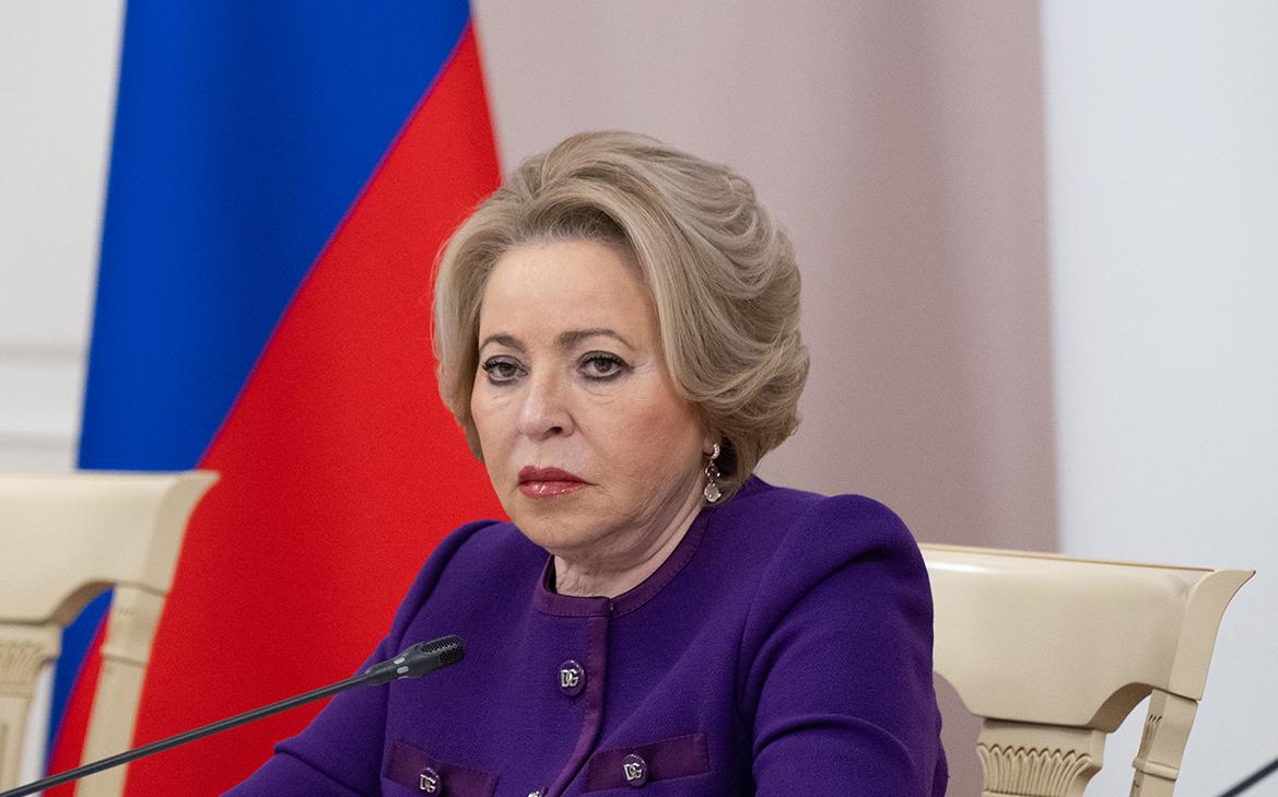 Матвиенко сделала «серьезное замечание» по закону о поиске экстремизма