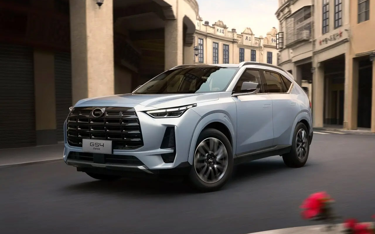 GAC GS4
