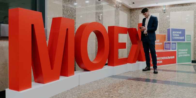 Фото: Михаил Гребенщиков / РБК