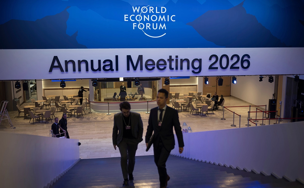 Markus Schreiber / AP / ТАСС