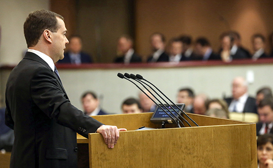 Премьер-министр РФ Дмитрий Медведев во время выступления в Государственной думе. Архивное фото