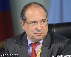 Против приватизации "Роснефти" выступил глава совета директоров