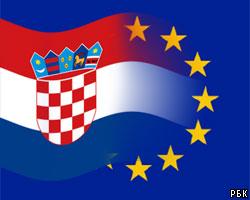 Хорватия не хочет вступать в Евросоюз