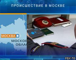 Взрыв в ресторане в центре Москвы: есть пострадавшие