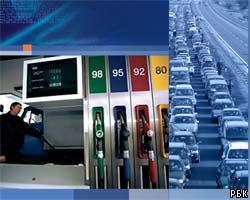Росстат опубликовал статистику роста цен на бензин