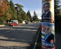 За пост президента Абхазии поборются 5 пророссийских кандидатов