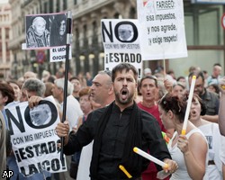 Католическая Испания протестует против визита Папы Римского