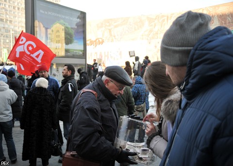 Митинг "За честные выборы" на Новом Арбате