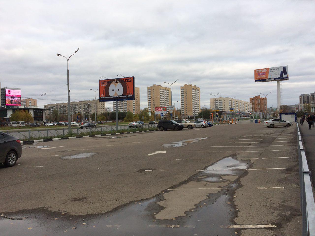 Платные парковки Казани стали средством наживы для застройщиков