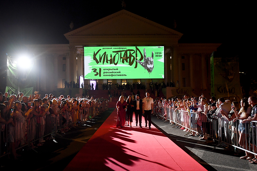 Церемония открытия 31-го российского кинофестиваля &laquo;Кинотавр&raquo; в Сочи