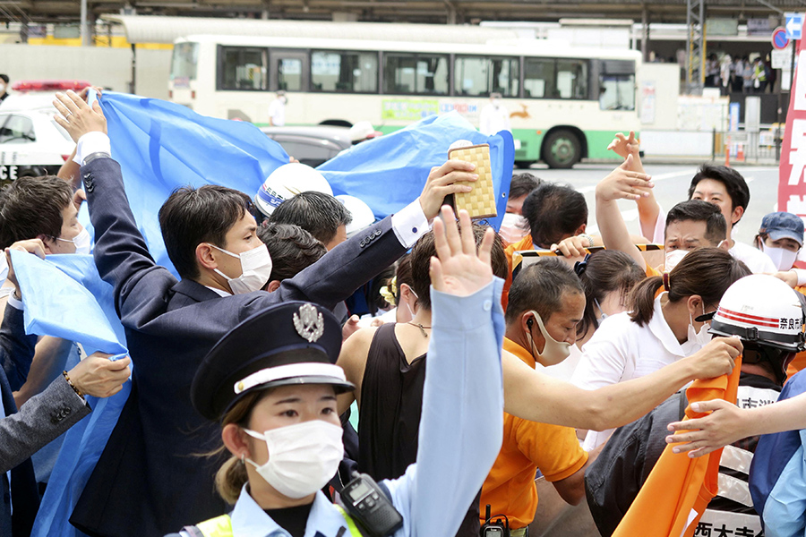 Фото: Kyodo / Reuters