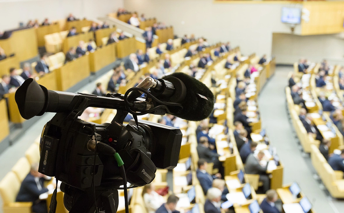 Андрей Любимов / РБК