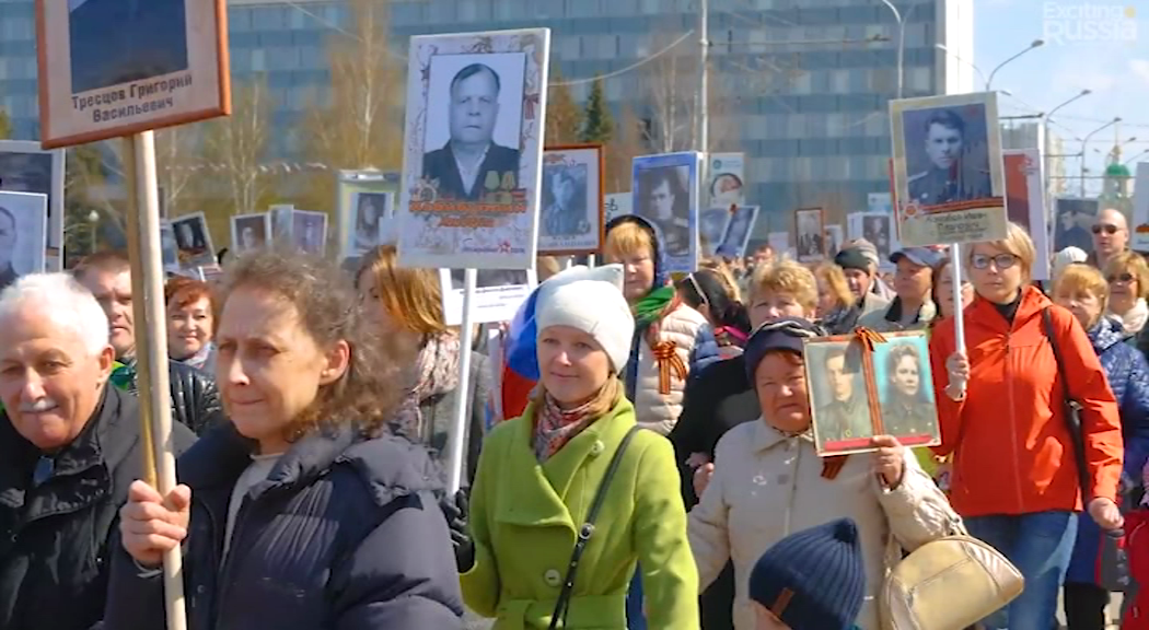 РБК Пермь