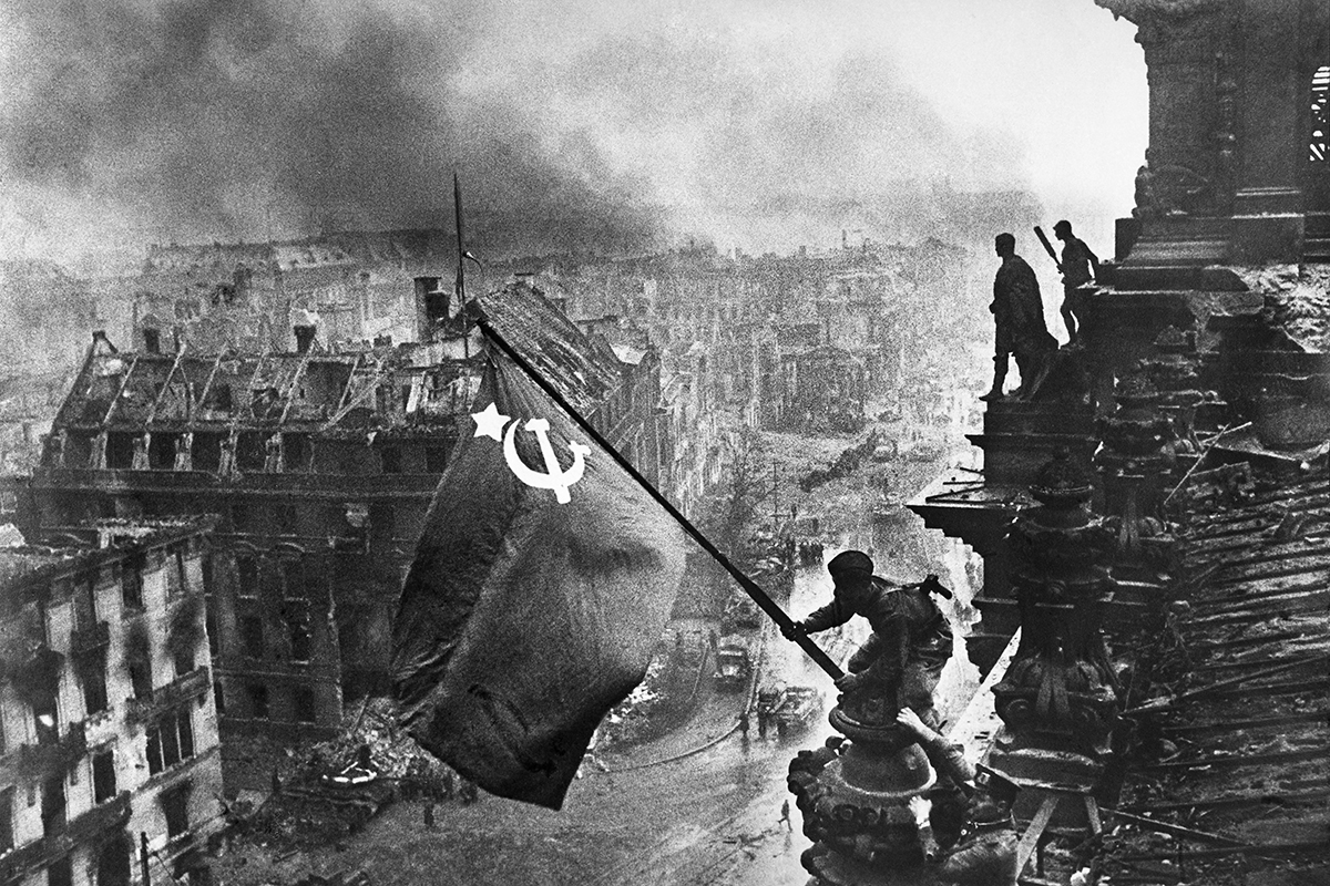 <p>Знамя Победы над Рейхстагом</p>