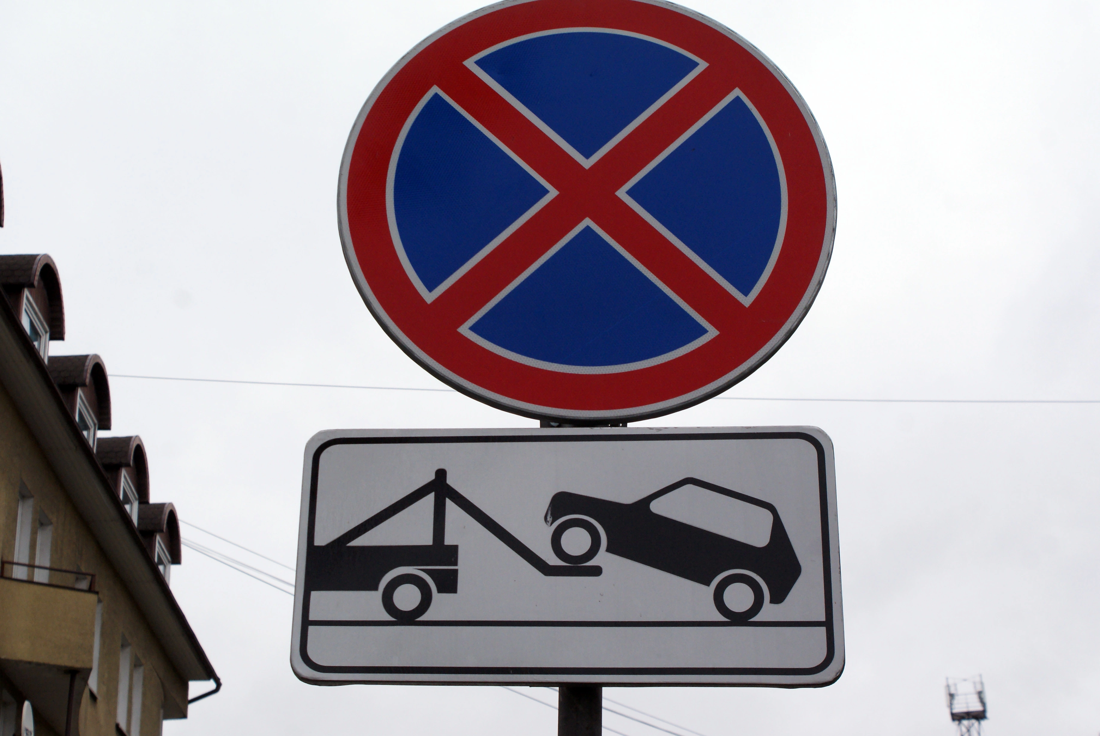 Александр Подгорчук