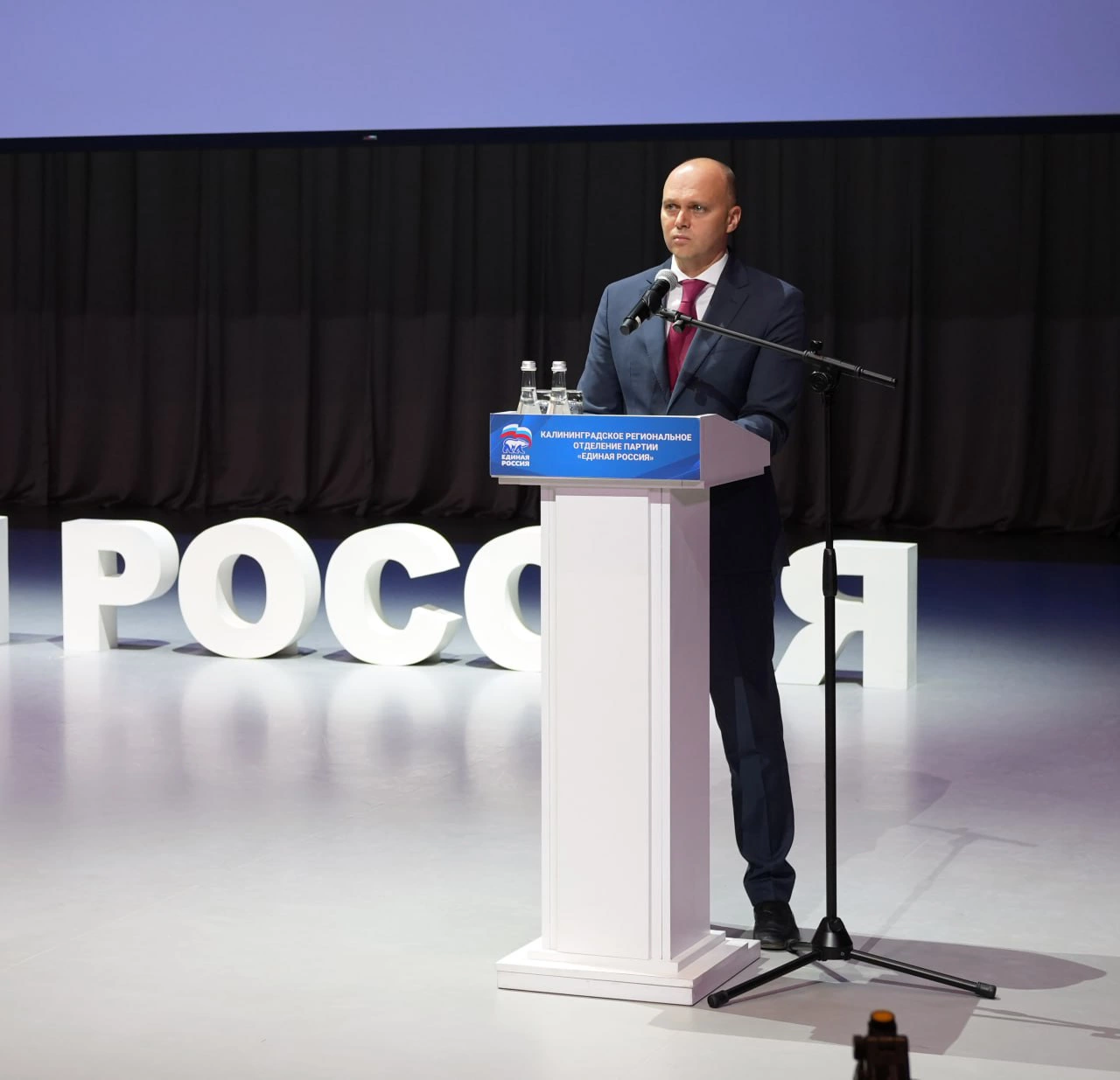 телеграм-канал регионального избиркома