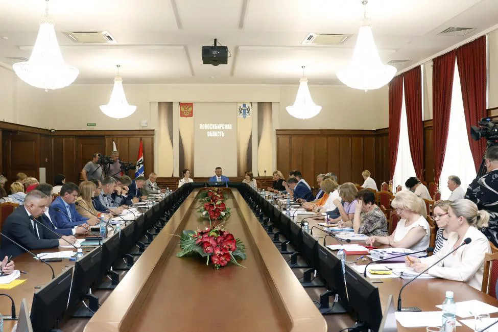 пресс-служба Заксобрания Новосибирской области