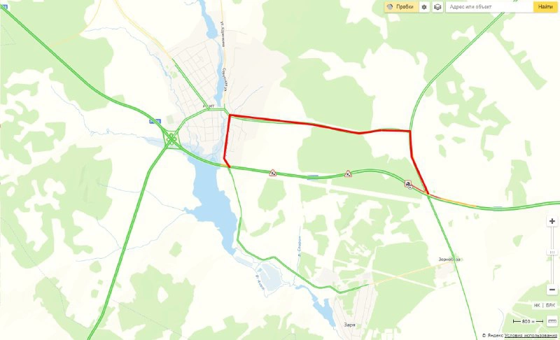 ФКУ «Уралуправтодор»