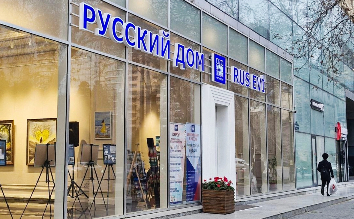 Кямаля Алиева / РИА Новости