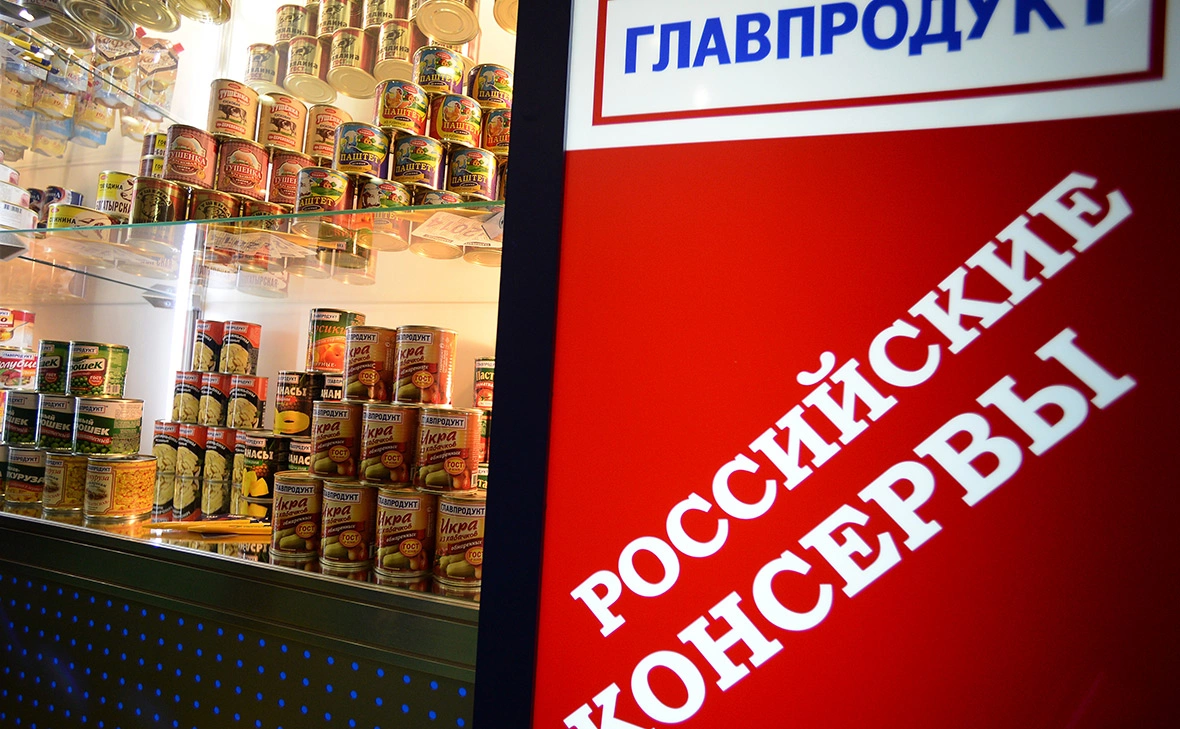 Максим Блинов / РИА Новости