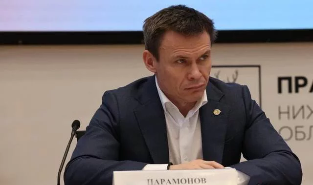 НИА Нижний Новгород