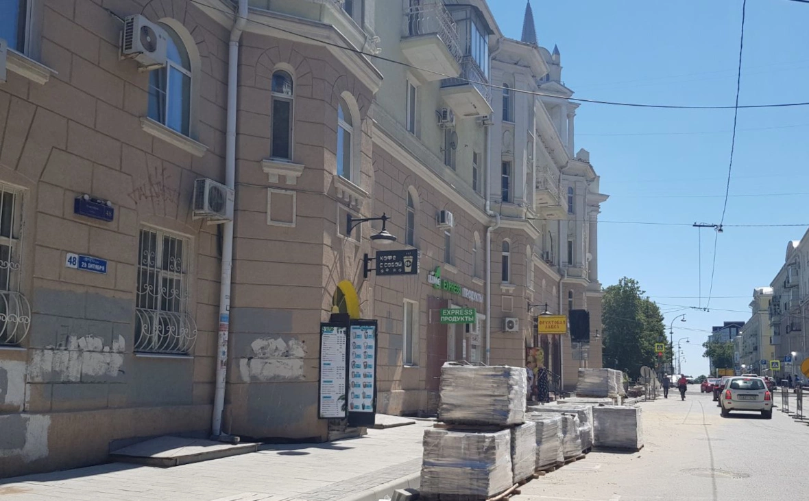 РБК Черноземье