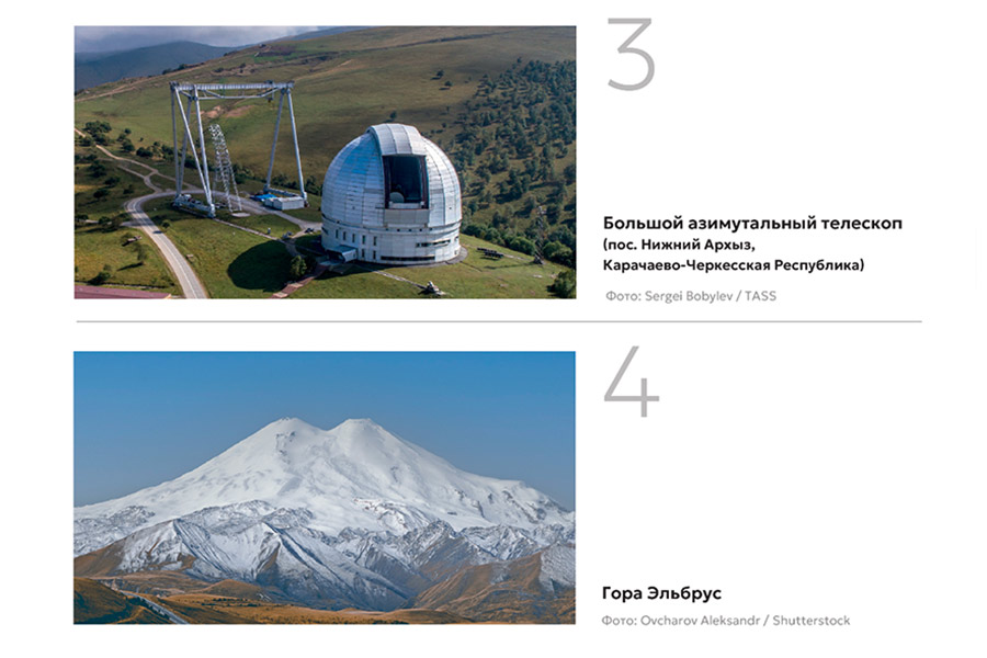 Фото: Банк России