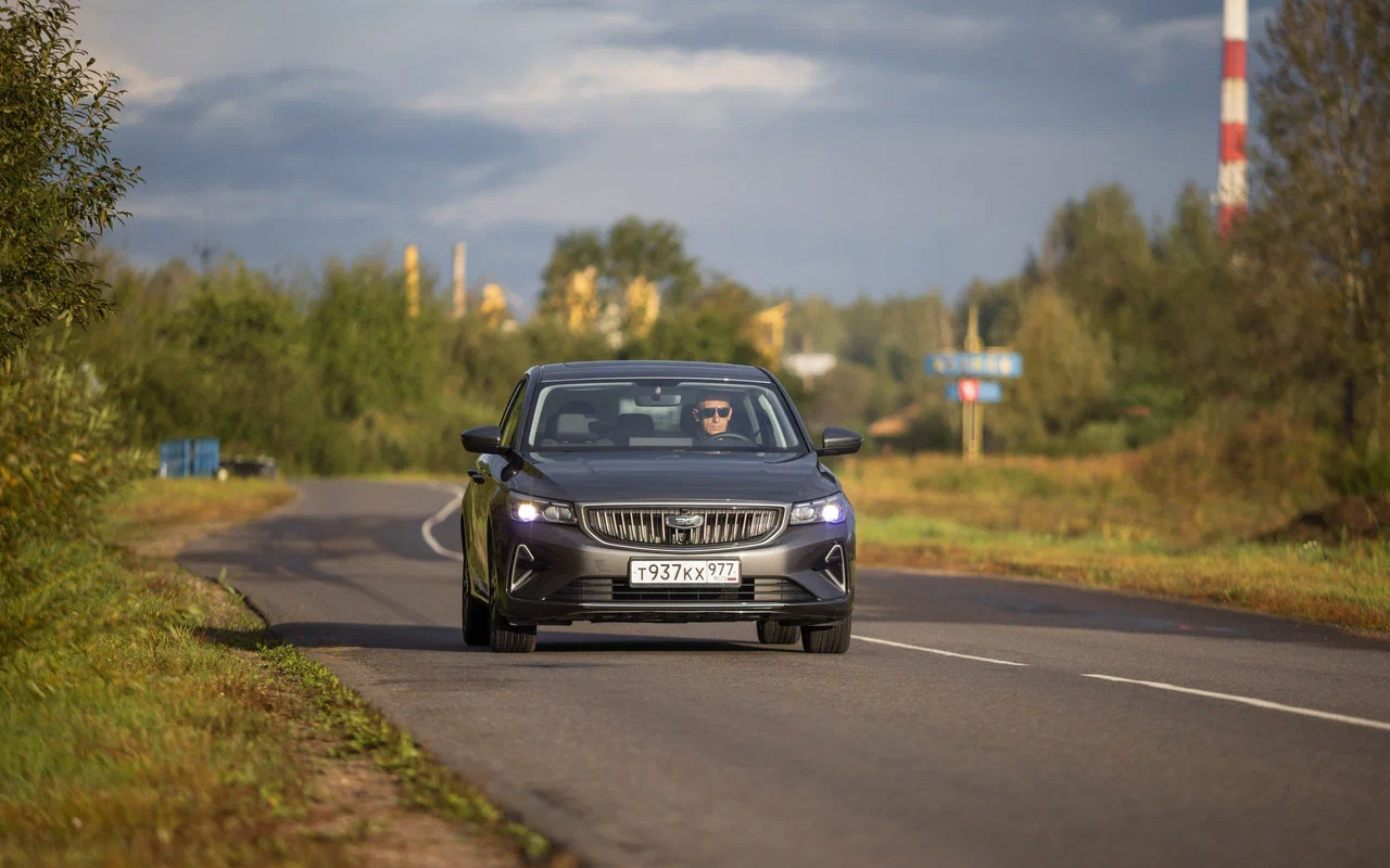 Belgee S50