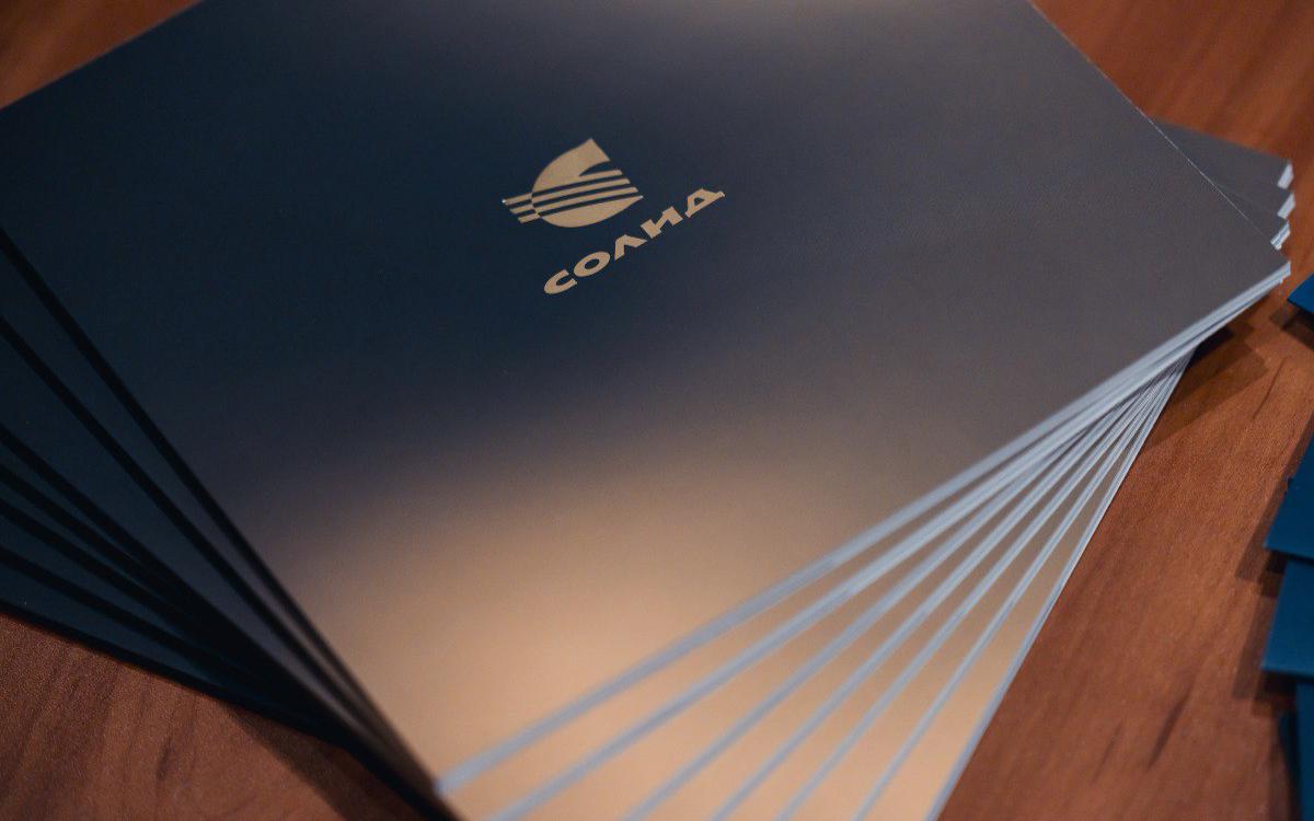 Фото: Пресс-служба ИФК «Солид»