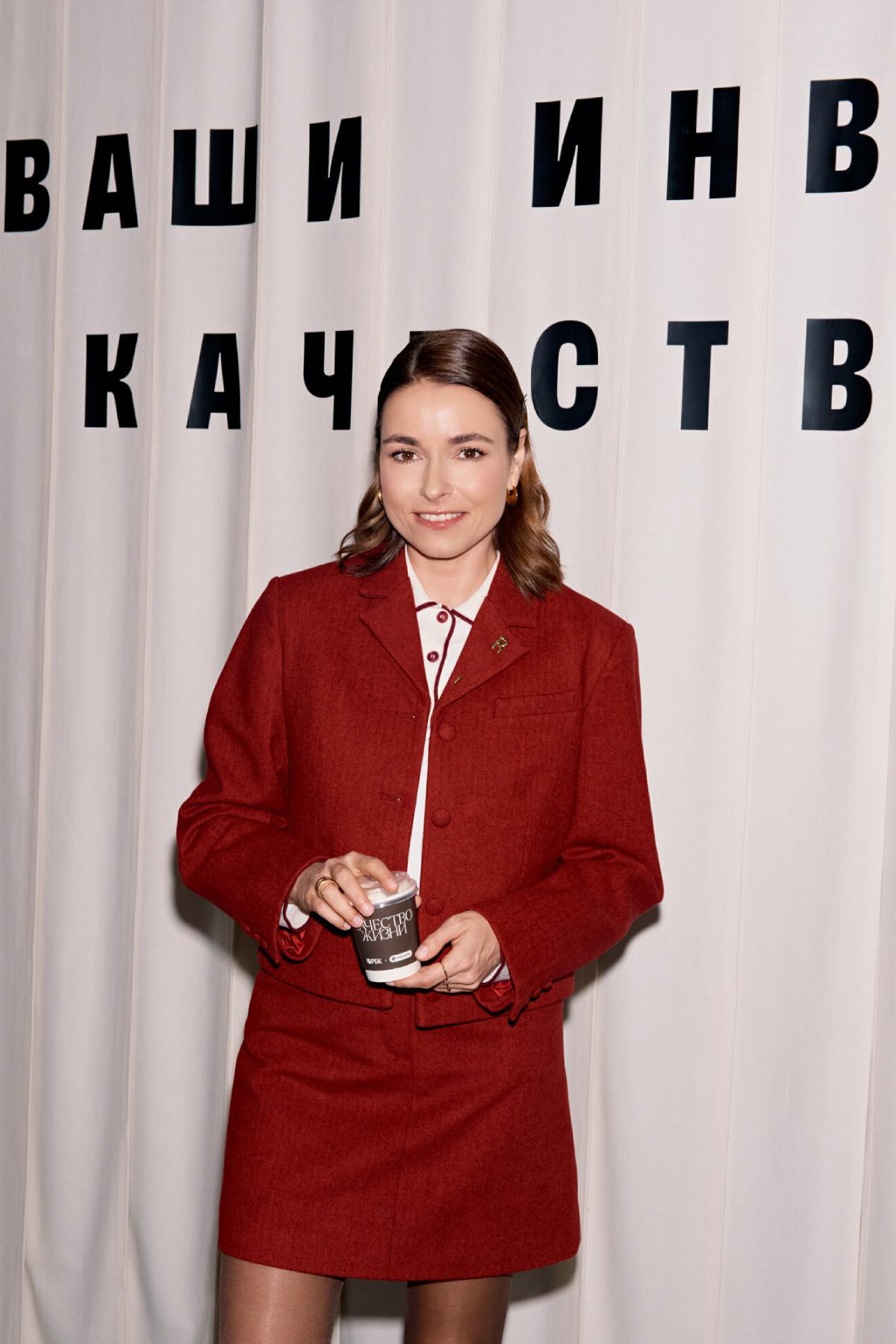 Ирена Понарошку