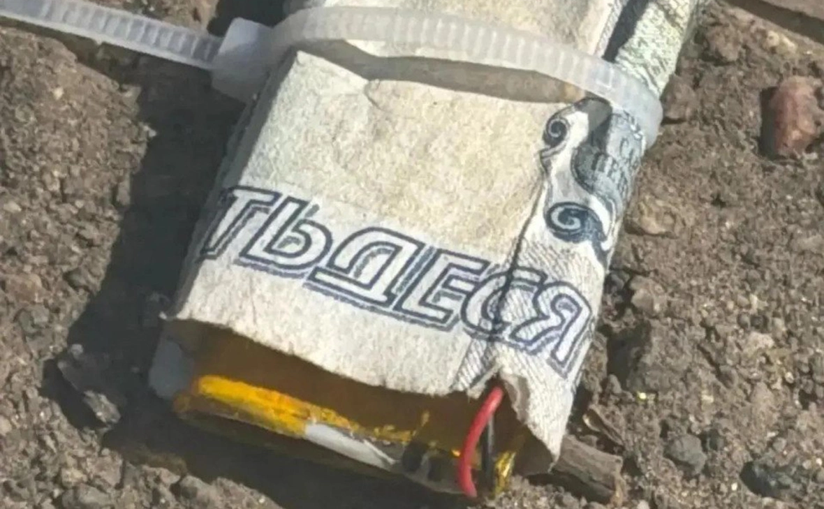 mihajlovkara / Telegram