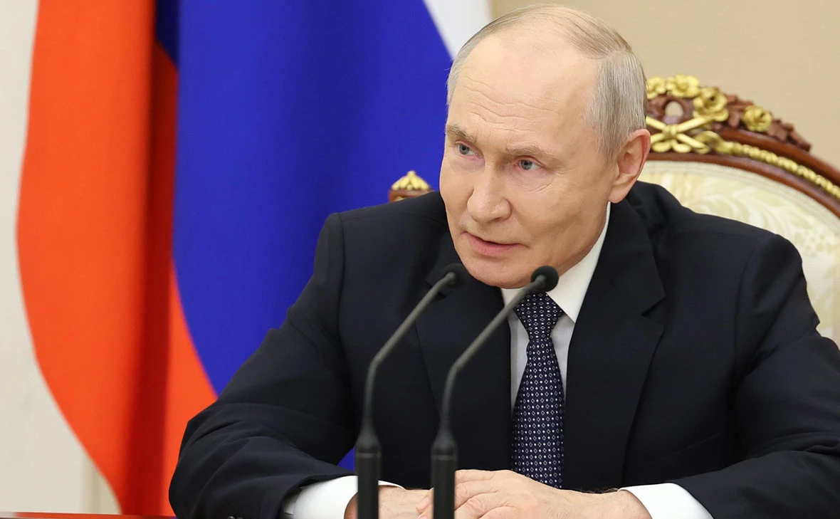 Администрация Президента России
