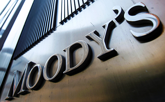 Moody&#39;s решило отозвать национальные рейтинги в России :: Финансы :: РБК