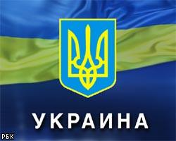 Вступили в силу новые правила регистрации украинцев