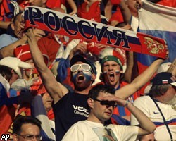 Билеты на полуфинал Евро-2008 будут продаваться в Москве