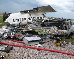 Самолет миссии ООН мог разбиться в Конго из-за дождя