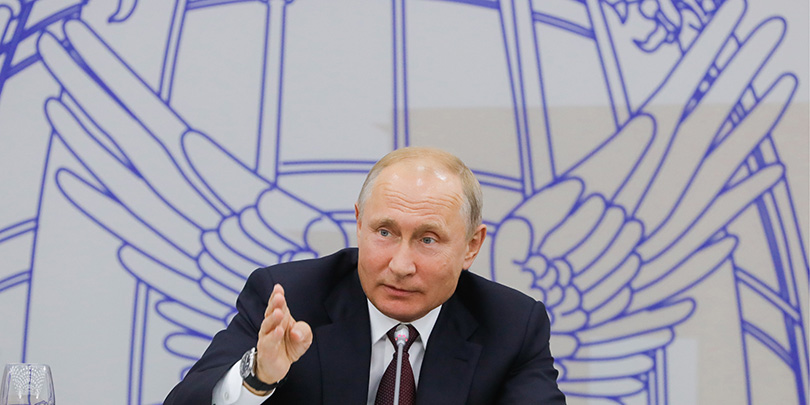 Путин пояснил свои слова о входе России в топ-5 экономик мира