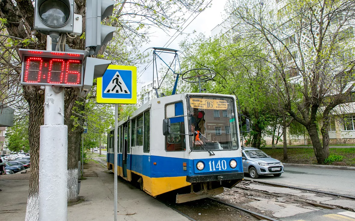 РБК Уфа
