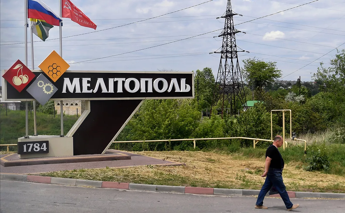 РИА Новости