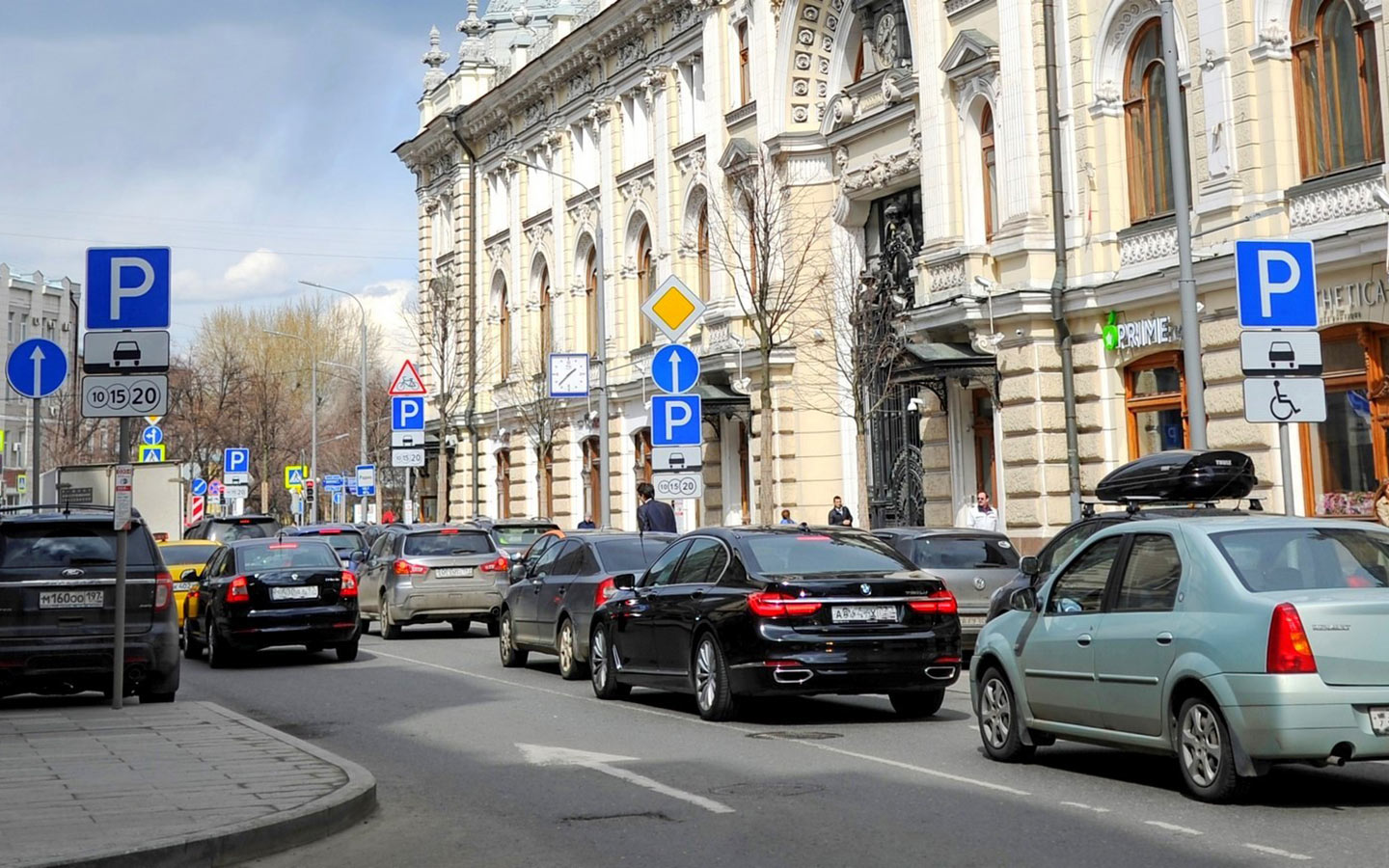 Штраф за парковку в Москве