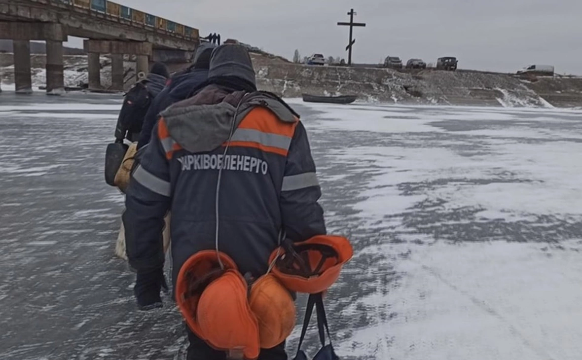 kharkivoblenergo / Facebook (входит в корпорацию Meta, признана экстремистской и запрещена в России)