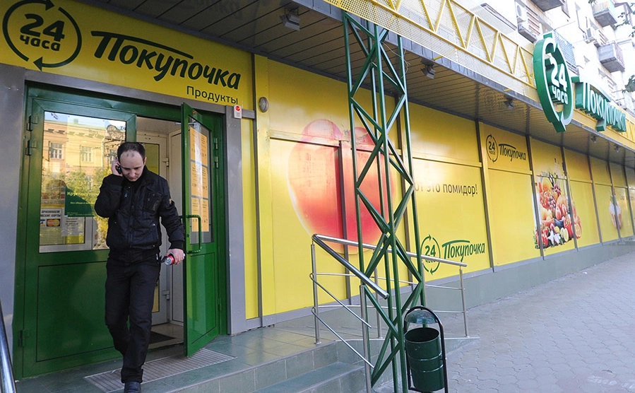 Дмитрий Рогулин / ТАСС